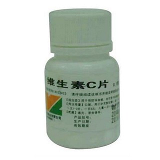 維生素c片 維生素c片