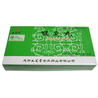 喉炎丸價(jià)格 喉炎丸價(jià)格