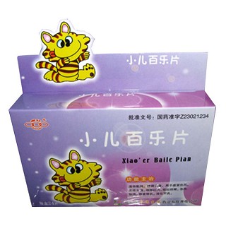 小兒百樂片(華瑞生化)