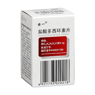 鹽酸多西環(huán)素片價格 鹽酸多西環(huán)素片價格