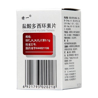 鹽酸多西環(huán)素片(廣城) 鹽酸多西環(huán)素片(廣城)