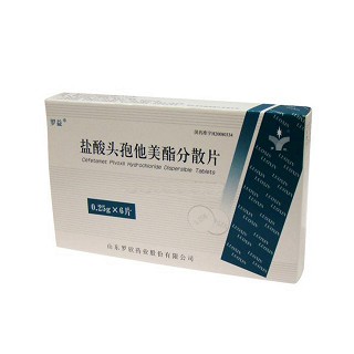 鹽酸頭孢他美酯分散片(羅欣) 鹽酸頭孢他美酯分散片(羅欣)
