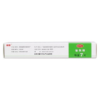 鹽酸西替利嗪片(10mg*7s)