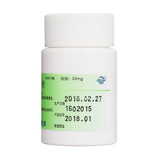 鹽酸異丙嗪片(康普) 鹽酸異丙嗪片(康普)