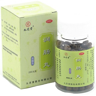 潤腸丸(200s) 潤腸丸(200s)