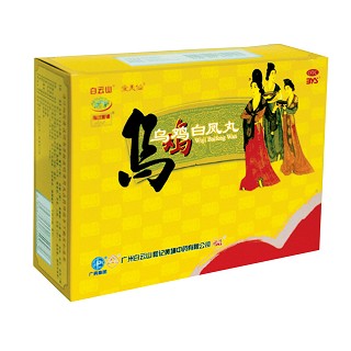 烏雞白鳳丸(和記黃埔)