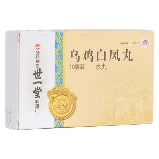 烏雞白鳳丸(水丸)