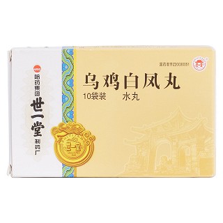 烏雞白鳳丸價(jià)格 烏雞白鳳丸價(jià)格