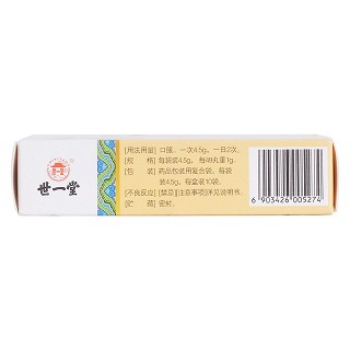 烏雞白鳳丸(4.5g*10袋) 烏雞白鳳丸(4.5g*10袋)