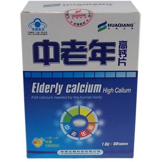 中老年高鈣片(華強(qiáng))