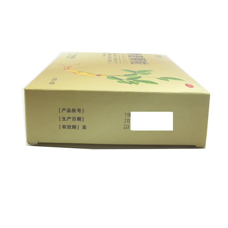 參麥顆粒(25g*6袋/盒)