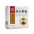 排石顆粒(無糖型) 排石顆粒(無糖型)