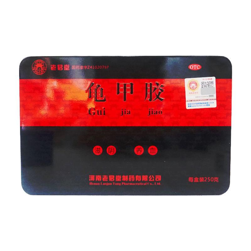 龜甲膠價格