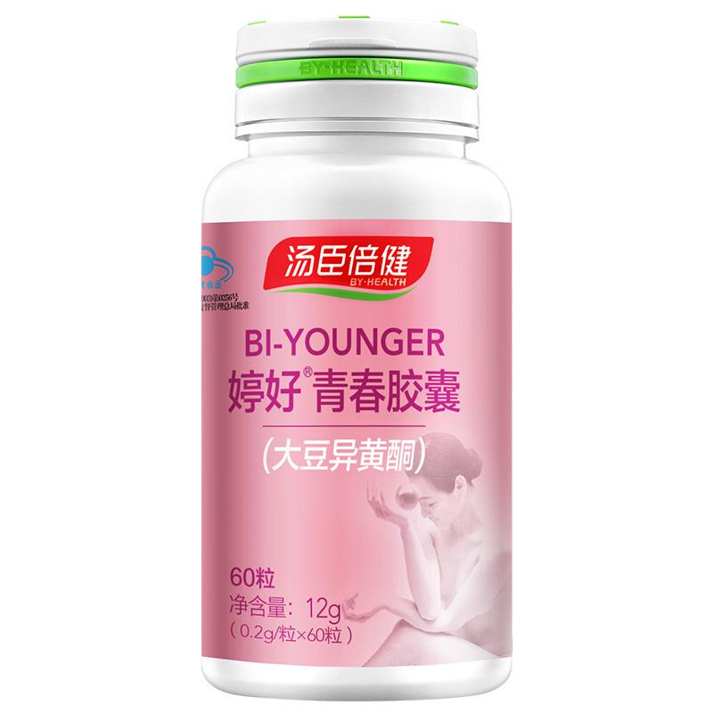 婷好青春膠囊(大豆異黃酮) 婷好青春膠囊(大豆異黃酮)