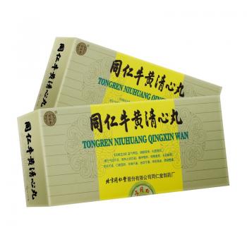 同仁牛黃清心丸(同仁堂) 同仁牛黃清心丸(同仁堂)
