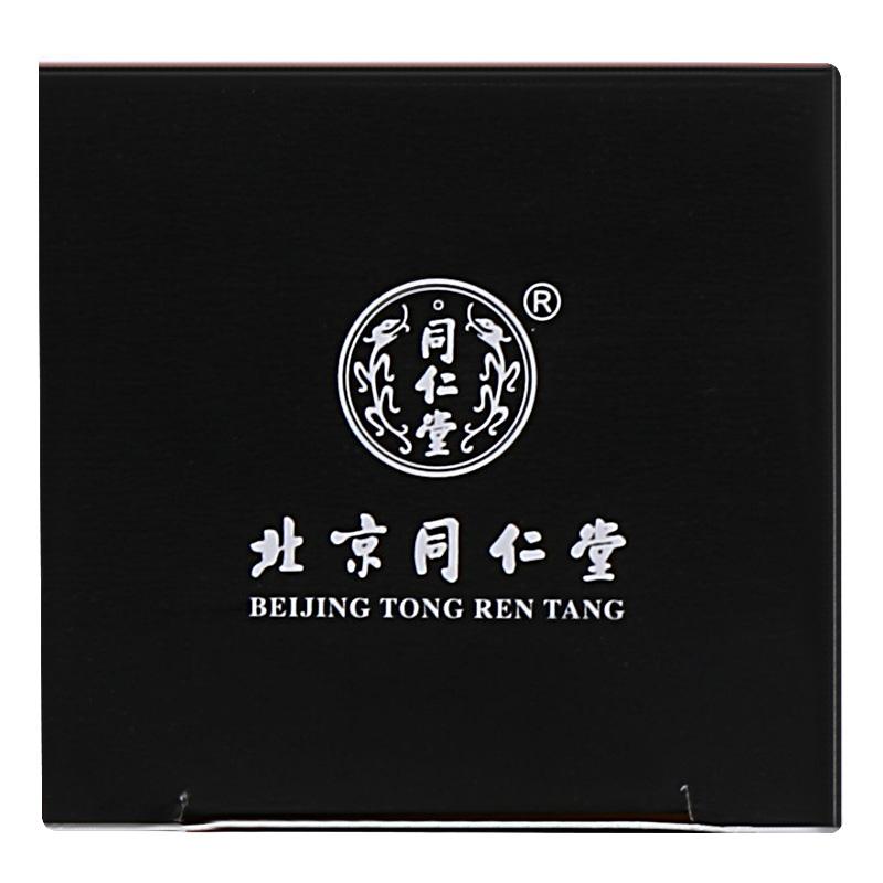 補腎強身片(0.28g*60片/盒)