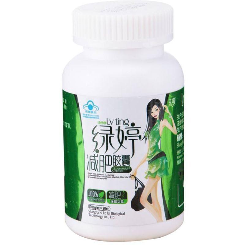 綠婷減肥膠囊(400mg*90s) 綠婷減肥膠囊(400mg*90s)