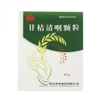 甘桔清咽顆粒(卓峰)