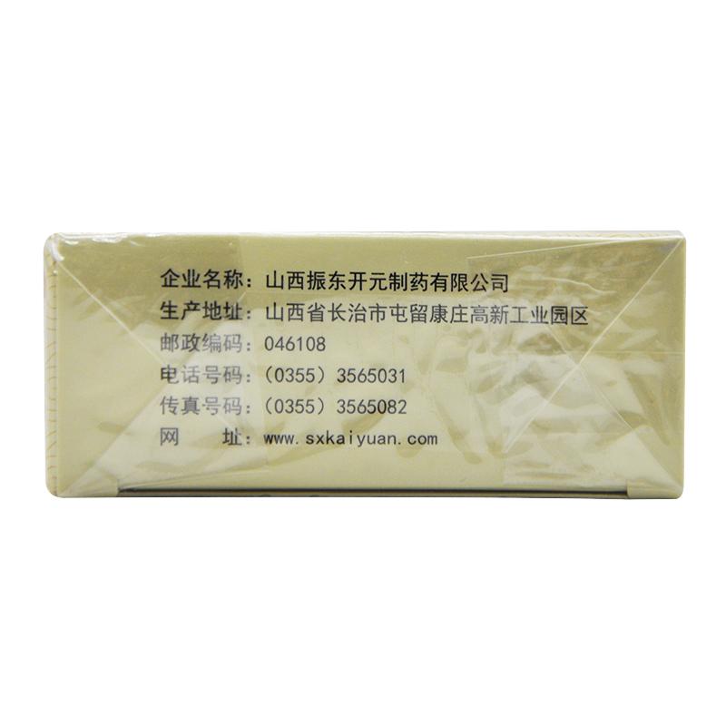 女金丸(9g*10丸) 女金丸(9g*10丸)