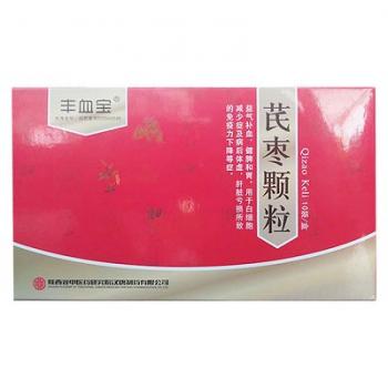 芪棗顆粒