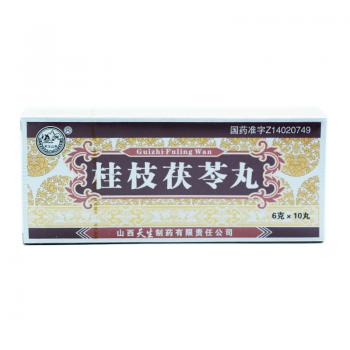 桂枝茯苓丸(紫金山泉) 桂枝茯苓丸(紫金山泉)