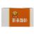 肝泰顆粒(11g*12袋/盒) 肝泰顆粒(11g*12袋/盒)