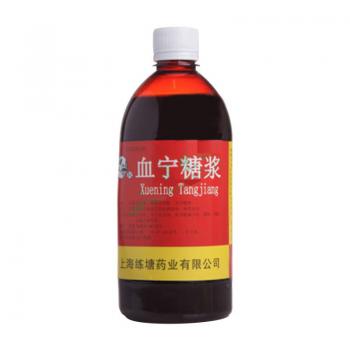血寧糖漿(泖峰)