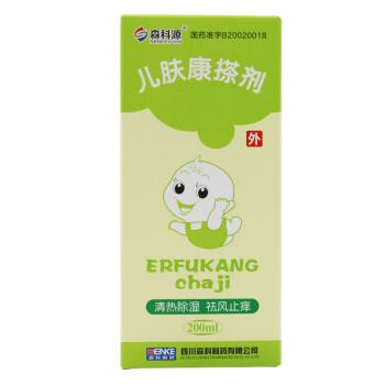 兒膚康搽劑(森科源) 兒膚康搽劑(森科源)