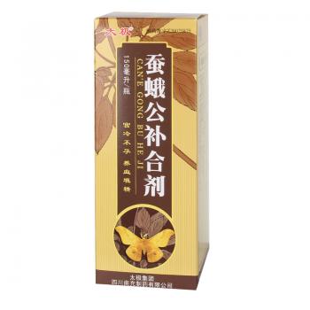蠶蛾公補合劑(太極)