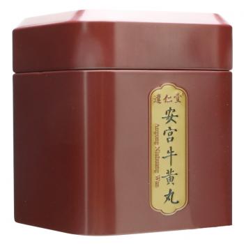 安宮牛黃丸(達仁堂)