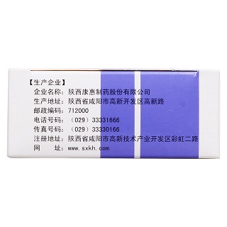 消銀顆粒(無糖型)(3.5g*10袋) 消銀顆粒(無糖型)(3.5g*10袋)