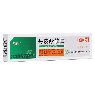丹皮酚軟膏(明仁)