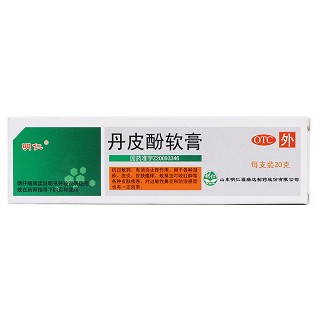 丹皮酚軟膏價(jià)格