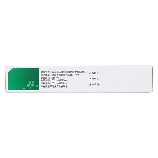 丹皮酚軟膏(20g)