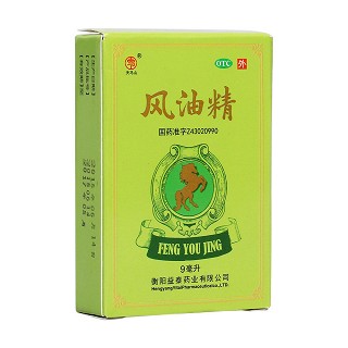 風油精(益泰)