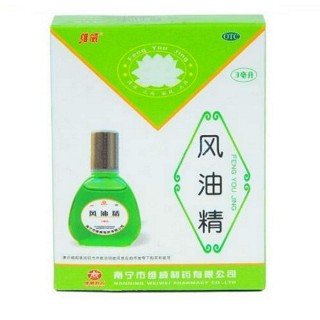 風油精(維威)