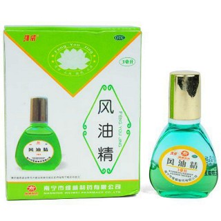 風油精(維威) 風油精(維威)