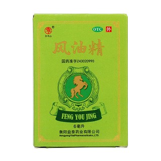 風(fēng)油精價(jià)格