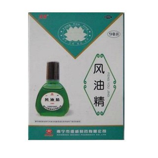 風油精(維威)