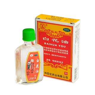白花油價格 白花油價格
