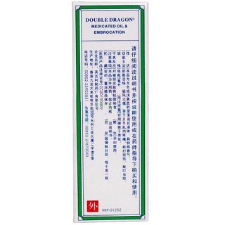 雙龍驅(qū)風(fēng)油價(jià)格 雙龍驅(qū)風(fēng)油價(jià)格