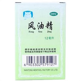 風(fēng)油精價(jià)格