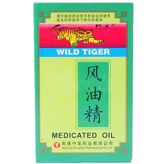 風油精(野虎)