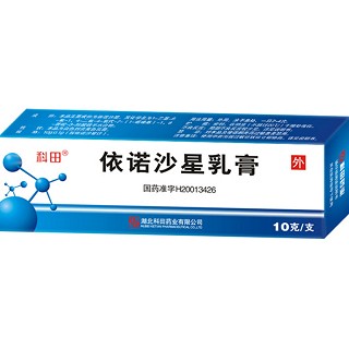 依諾沙星乳膏(科田)