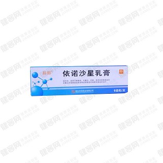 依諾沙星乳膏價(jià)格 依諾沙星乳膏價(jià)格