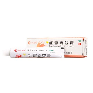 紅霉素軟膏(10g)