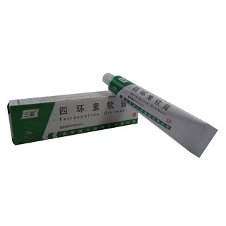 四環(huán)素軟膏(三益藥業(yè))