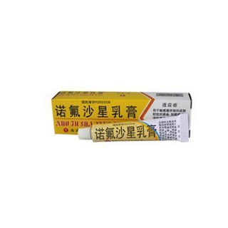 諾氟沙星乳膏(達舒寶)
