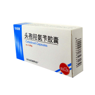 頭孢羥氨芐膠囊 頭孢羥氨芐膠囊