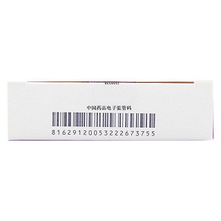 頭孢呋辛酯片(0.25g*12片/盒) 頭孢呋辛酯片(0.25g*12片/盒)